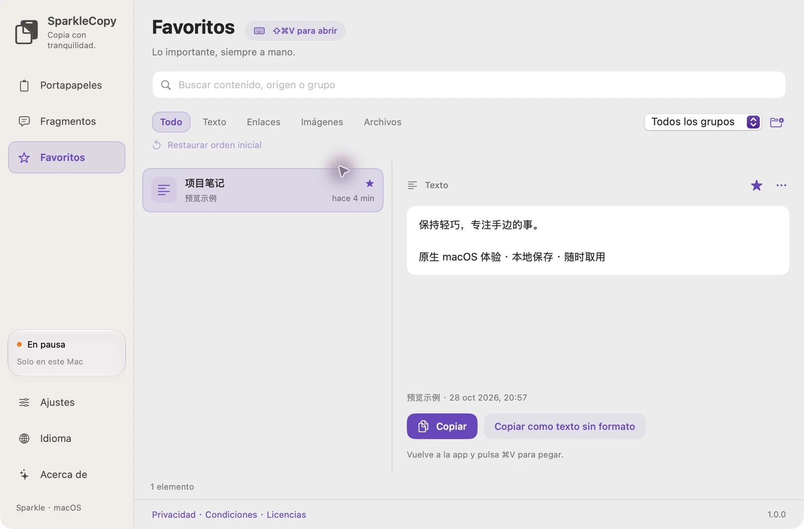 Área de favoritos real de SparkleCopy con entrada de demostración destacada, selección de grupo, vista previa y controles de copia