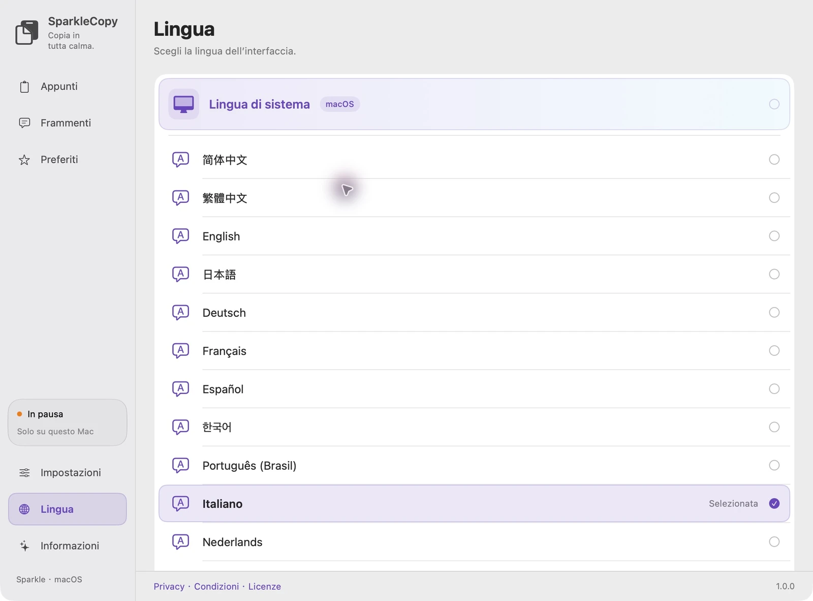 Impostazioni Lingua di SparkleCopy in italiano, con «Segui il sistema» e 12 lingue disponibili