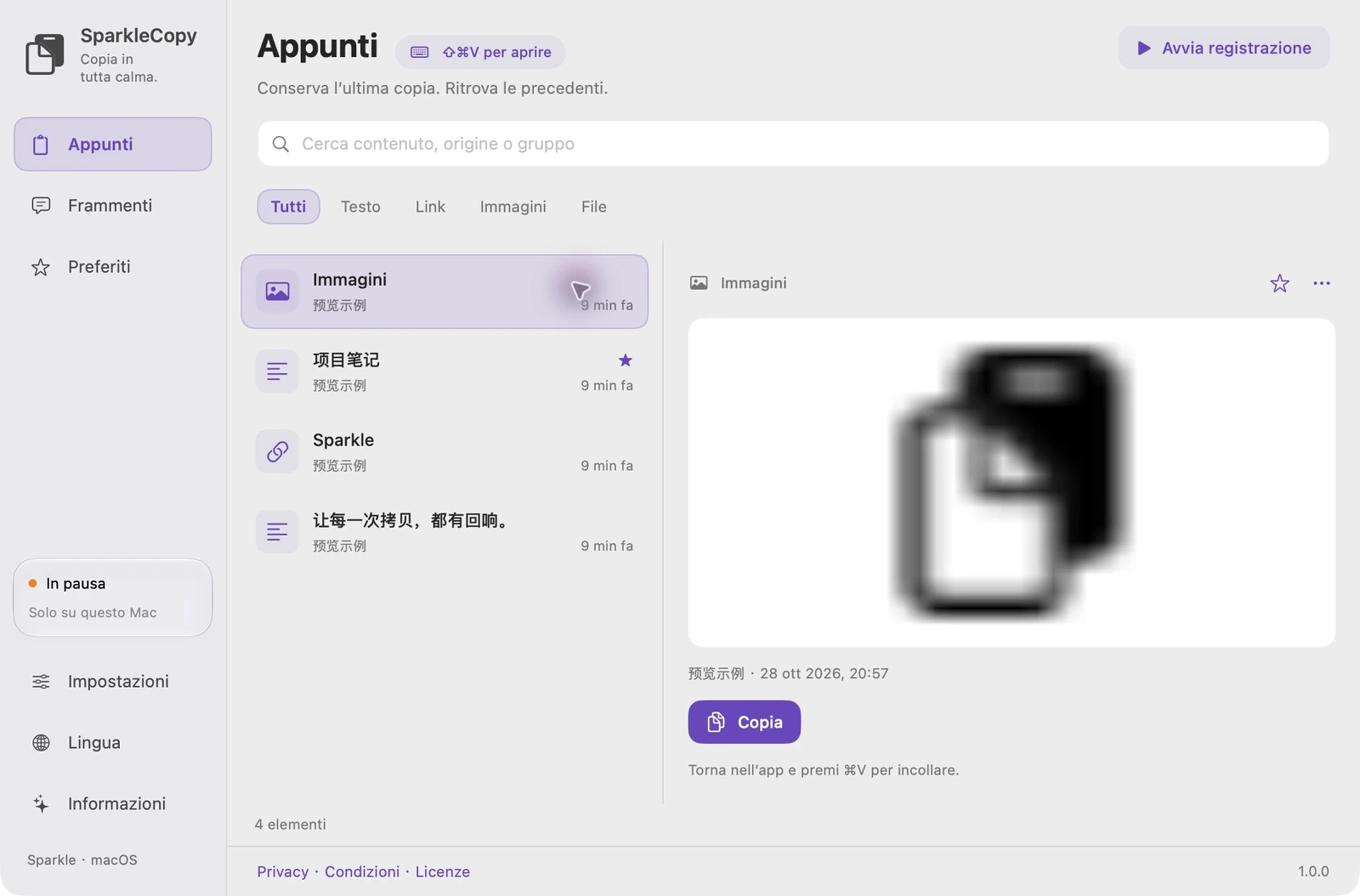 Area degli appunti di SparkleCopy effettiva con voci dimostrative, filtro del tipo, ricerca e anteprima