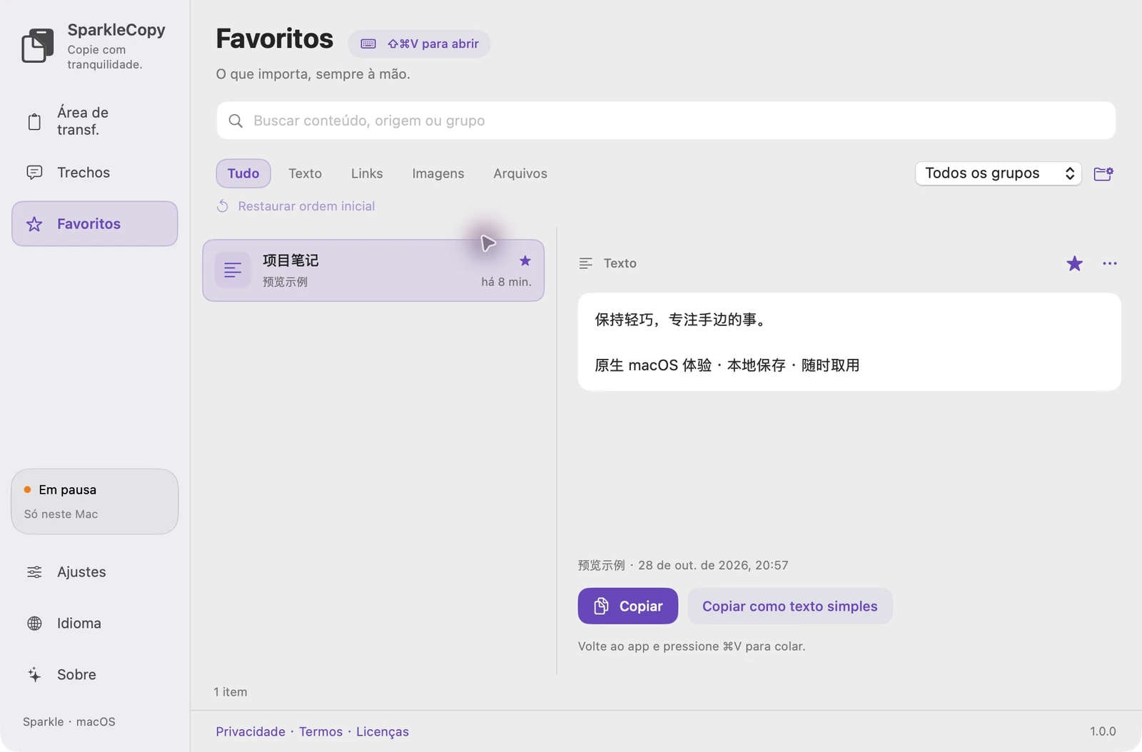 Área real de favoritos do SparkleCopy com entrada de demonstração com estrela, seleção de grupo, visualização e controles de cópia